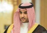 خالد بن سلمان: هجوم مليشيات الحوثي الإرهابي على محطتي أرامكو يؤكد أنها أداة لتنفيذ أجندة إيران