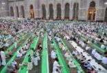 “شؤون الحرمين”: إصدار قرابة 1500 تصريح لإفطار الصائمين داخل المسجد الحرام