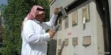 “السعودية للكهرباء”: تقسيط تصفية الفاتورة الثابتة على 12 شهراً