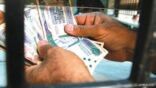 “ساما”: انخفاض تحويلات الأجانب إلى 10.7 مليار ريال خلال أبريل الماضي