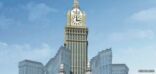 برج الساعة مرصد إسلامي لتحري الأهلة.. اعتبارا من رمضان القادم