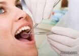 “الصحة” تعلن عن 512 وظيفة طبيب أسنان للرجال والنساء