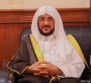 هكذا علق وزير الشؤون الإسلامية على حوار الأمير محمد بن سلمان