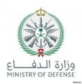 وزارة الدفاع تعلن توافر 758 وظيفة بالقوات البرية الملكية