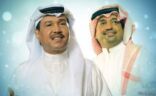 آل الشيخ يعلن حفلات لمحمد عبده وراشد الماجد في الرياض.. والأخير: أعدكم بحفلة للتاريخ‎