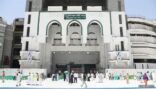 تسهيلاً على الحجاج.. “رئاسة الحرمين” تعلن فتح باب الملك عبد العزيز