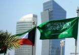 تنسيق سعودي كويتي لاستئناف إنتاج النفط في المنطقة المقسومة