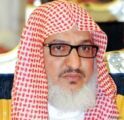 خادم الحرمين يوجه بتكليف الشيخ محمد آل الشيخ خطيباً ليوم عرفة