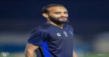 الهلال يعلن عودة سالم والعابد.. وغياب عطيف لـ 5 أسابيع