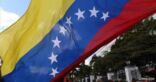 تحرك أميركي ضد فنزويلا ردا على “أفعال مادورو”