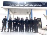 “عفيف” تدشن انطلاقة الدوريات الأمنية بقيادتها المستقلة