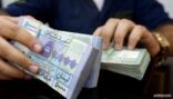 بعد قرار إغلاق بنك لبناني.. الكشف عن رصيد متسولة يبلغ 900 ألف دولار