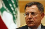 السنيورة: يجب العودة لاتفاق الطائف.. وتكوين حكومة لبنانية جديدة مصّغرة