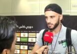 بالفيديو.. “السومة” يكشف أسباب واقعة رميه القميص في مباراة الهلال