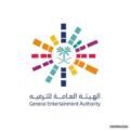 “هيئة الترفيه” تصدر بياناً بشأن الشركة المُنظمة لفعاليات “موسم الرياض”