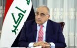 “تحقيقاً لمصلحة البلاد”.. رئيس الوزراء العراقي يُعلن عزمه تقديم استقالته