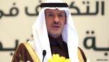 وزير الطاقة: قيمة أرامكو ستتجاوز تريليوني دولار.. ونجاح الطرح الأولي أثبت ‏خطأ المنتقدين