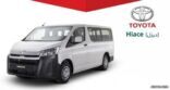 «التجارة» تستدعي 413 مركبة تويوتا «Hilux / Hiace» ديزل