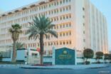 وزارة العدل تدشن محكمة تجارية رابعة في مكة