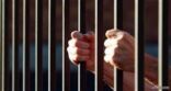 صدور أول قرار رفع حبس عن مدين تجاوز الـ 60 عامًا
