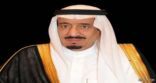 أمر ملكي بتمديد خدمة الشيخ السديس رئيسا عاما لشؤون الحرمين