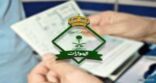 الجوازات: إلغاء شرط حصول المواطنين ومواطني دول مجلس التعاون الخليجي والمقيمين فيها على بطاقة (هيّا) عند السفر إلى قطر