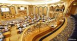«الشورى» يصوت على إنشاء مدن جديدة حول الرياض الأربعاء المقبل