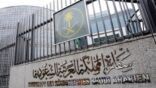 السفارة في فرنسا تطالب المواطنين بالتواصل للتنسيق مع الخطوط الناقلة