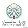 وزارة الدفاع تعلن عن وظائف شاغرة