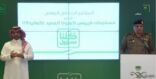 “الأمن العام” يعلن تشكيل هيئة للفصل في مخالفات “منع التجول”