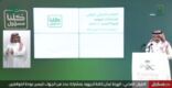 ?الطيران المدني?: المواطن العائد من الخارج يمرّ بـ 12 مرحلة.. و3 مطارات جاهزة للاستقبال