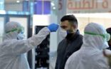 141 إصابة جديدة بـ”كورونا” في الكويت وعُمان.. وتسجيل 164 وفاة في مصر