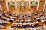 “الشورى” يناقش تعديل نظام مكافحة الرشوة ويصوت على توصيات ‏‏لجنة حقوق الإنسان