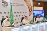 وزراء التجارة والاستثمار في مجموعة العشرين يدعون إلى إجراءات لتخفيف أثر كورونا ودعم المساعدات الإنسانية