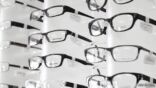 الزكاة والدخل توضح موقف النظارات من ضريبة القيمة المضافة