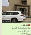 عفيف.. ضبط متهمين بسرقة مركبة فارهة من الدوادمي صباح اليوم