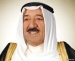 الكويت: الشيخ صباح الأحمد يفوض ولي العهد بممارسة بعض مهام أمير البلاد مؤقتا