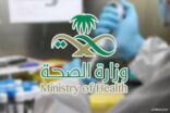 “الصحة”: تسجيل 37 وفاة و2429 إصابة جديدة بفيروس “كورونا” وشفاء 5524 حالة