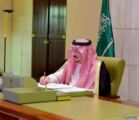 محافظ عفيف الأستاذ : سعد بن معمر يشارك في الإجتماع الأول عن بعد لمحافظي محافظات منطقة الرياض
