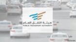 «النقل» تعلن نتائج المتقدمين على مبادرة دعم العاملين في توجيه المركبات
