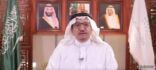 وزير التعليم يعلن آلية بداية العام الدراسي الجديد للتعليم العام والجامعي