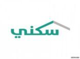 “سكني”: تقديم أكثر من 75 ألف خدمة إلكترونية لتسهيل تملك المواطنين عبر المنصات الرقمية