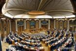 “الشورى” يناقش قريباً إلزام القطاع الخاص بتوطين 75% من الوظائف القيادية