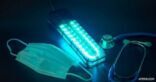 شركة يابانية تُطَوّر مصباحًا بالأشعة فوق البنفسجية يقتل فيروس كورونا بأمان