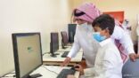 “التعليم”: استفادة أكثر من 100 ألف طالب من المدارس الحكومية والعالمية من منصة مدرستي