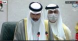 أمير الكويت: الانتخابات المقبلة مسؤولية وطنية لاختيار ممثلي الأمة