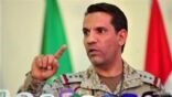 “التحالف”: اعتراض وتدمير طائرة بدون طيار مفخخة أطلقتها الميليشيا الحوثية باتجاه المملكة