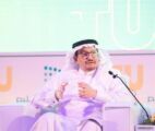 وزير التعليم يدعو الجامعات إلى تبني منصات تقنية موحدة في القبول والاختبارات وتعزيز الإيرادات الذاتية