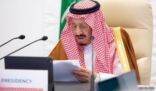 الملك في ختام قمة العشرين: قمنا بتحقيق الكثير هذا العام وأوفينا بالتزامنا