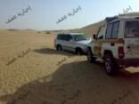 العثور على شابين مفقودين منذ يومين في صحراء الحوميات